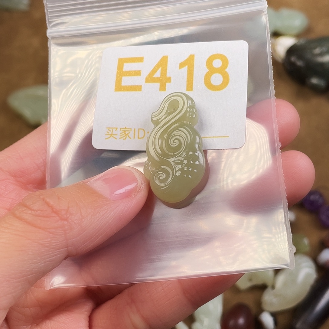 和田玉（糖玉）未镶嵌颈饰