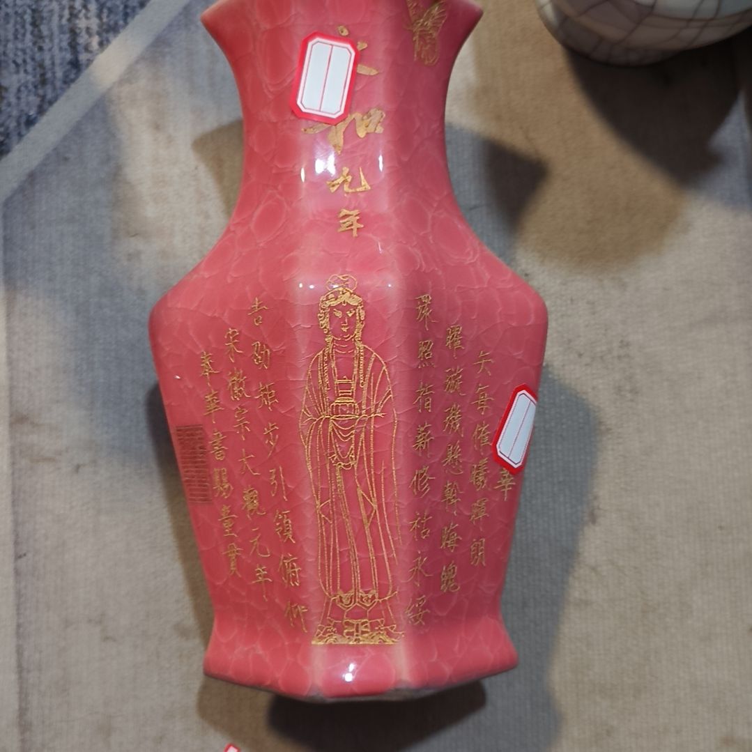 摆件瓷器放大漏给您发货了
