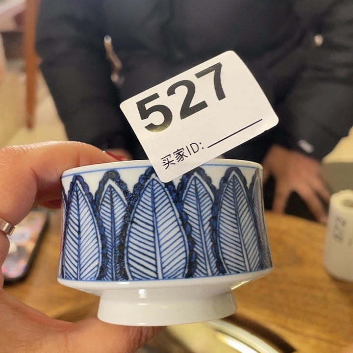 杯子杯子杯子杯子