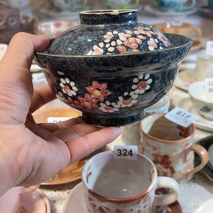 瓷片开播福利开播开播多少钱？