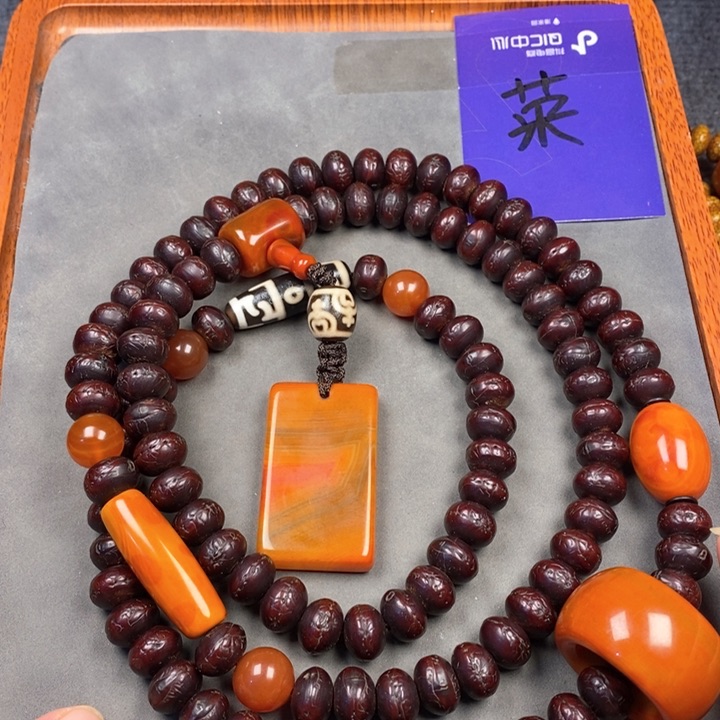 凤眼菩提吊坠凤眼