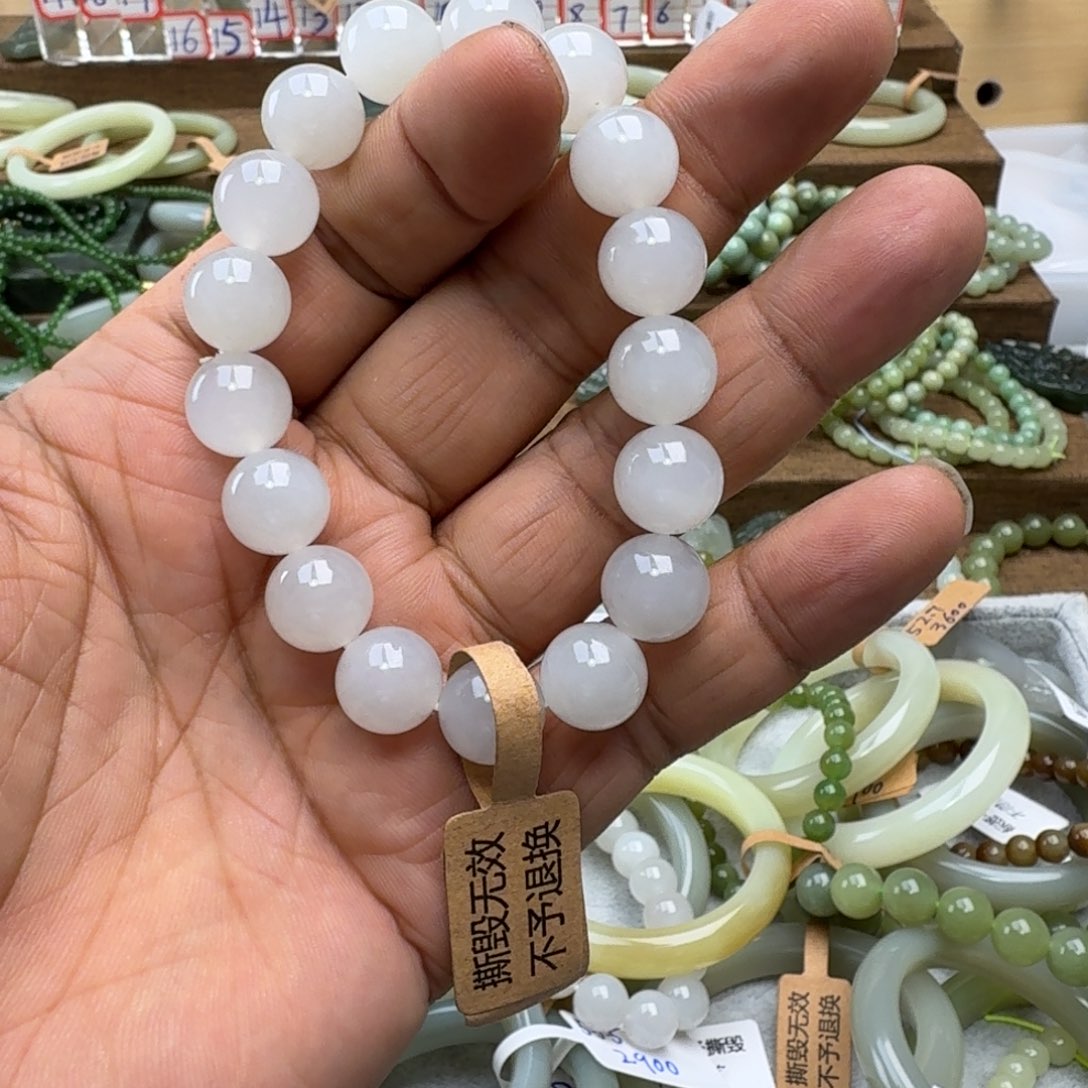 星***洋和田玉未镶嵌手链