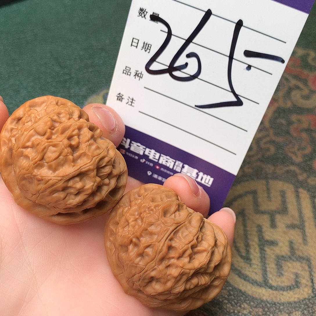 文玩核桃吊坠宫灯