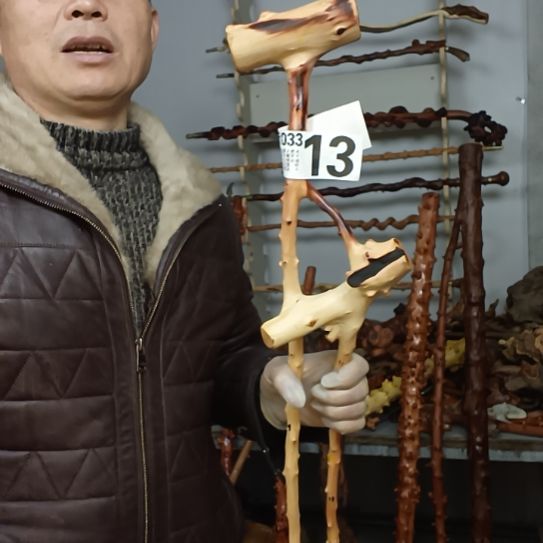 雨***你香榧木高山 檬子木文玩料