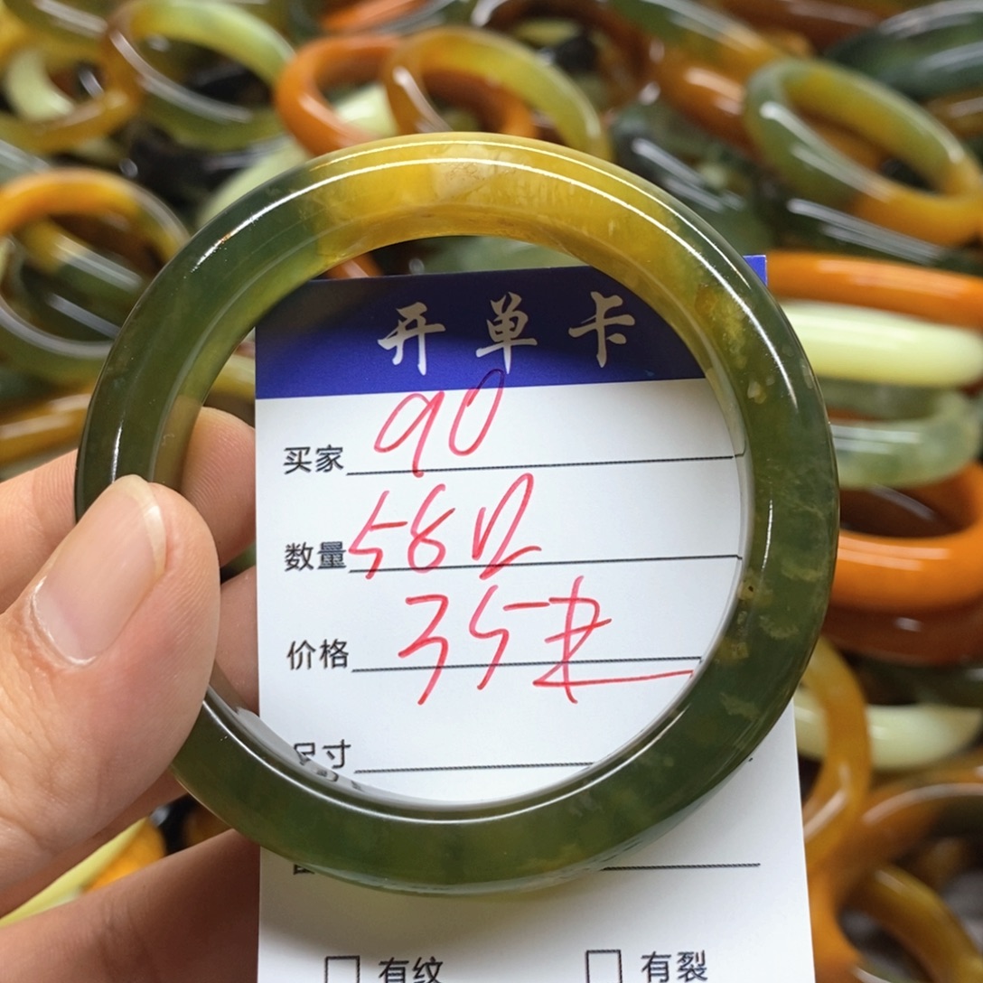 未镶嵌蛇纹石玉手镯