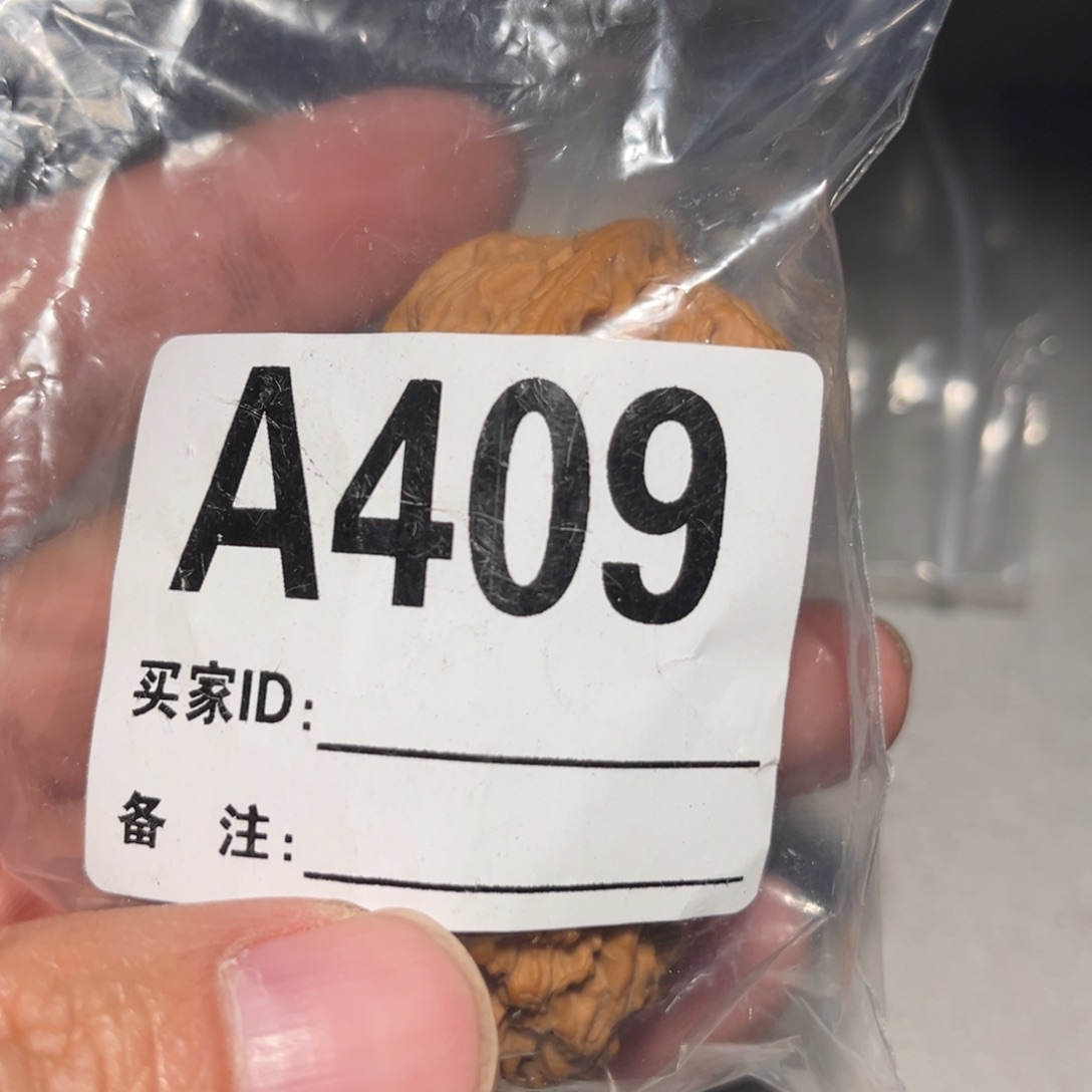 文玩核桃把件星*雨111111111