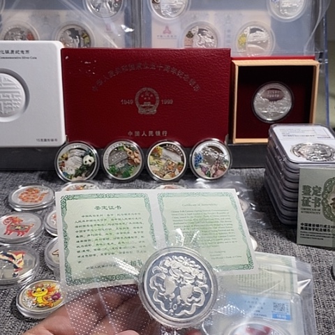 纯银2003年春节银币带证