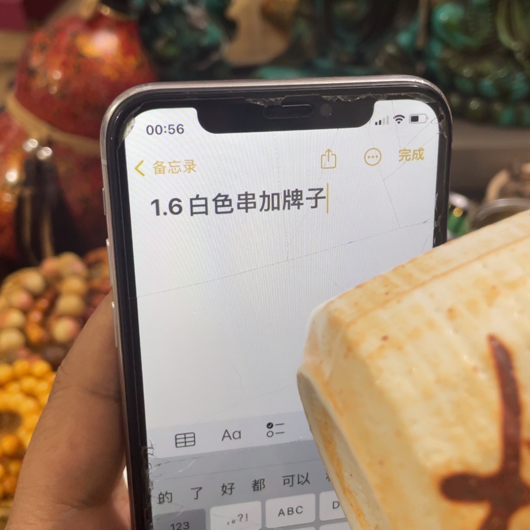 紫砂茶案海**川斤斤计较就哭了咯摸摸摸