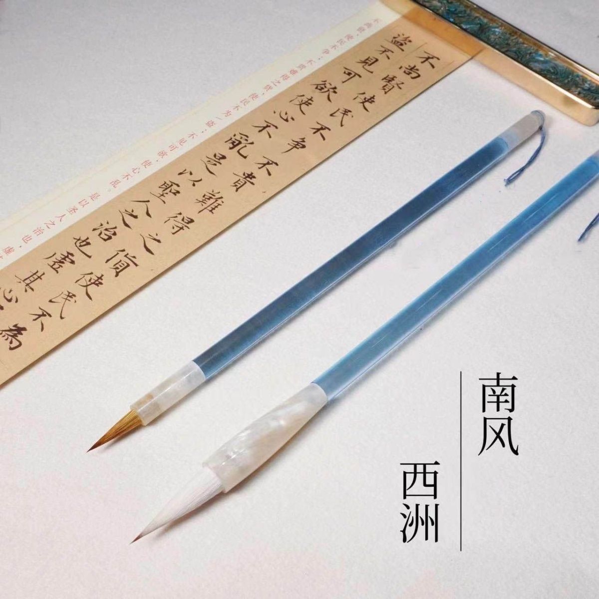 书法高档纯紫毫毛笔成人初学者楷书行书国画大中小楷套装文房四宝