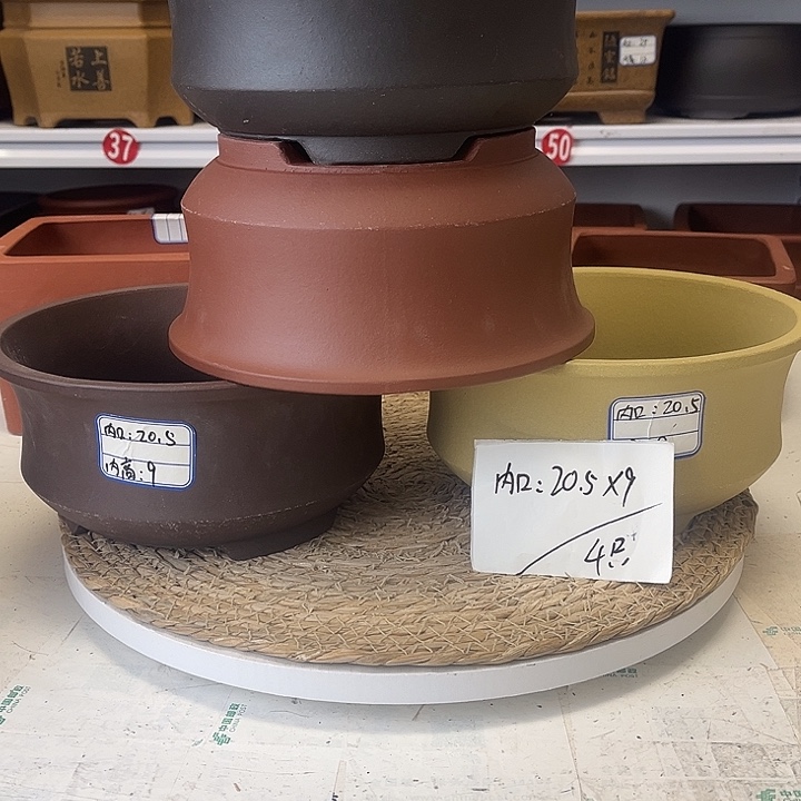 紫砂花盆紫砂艺术