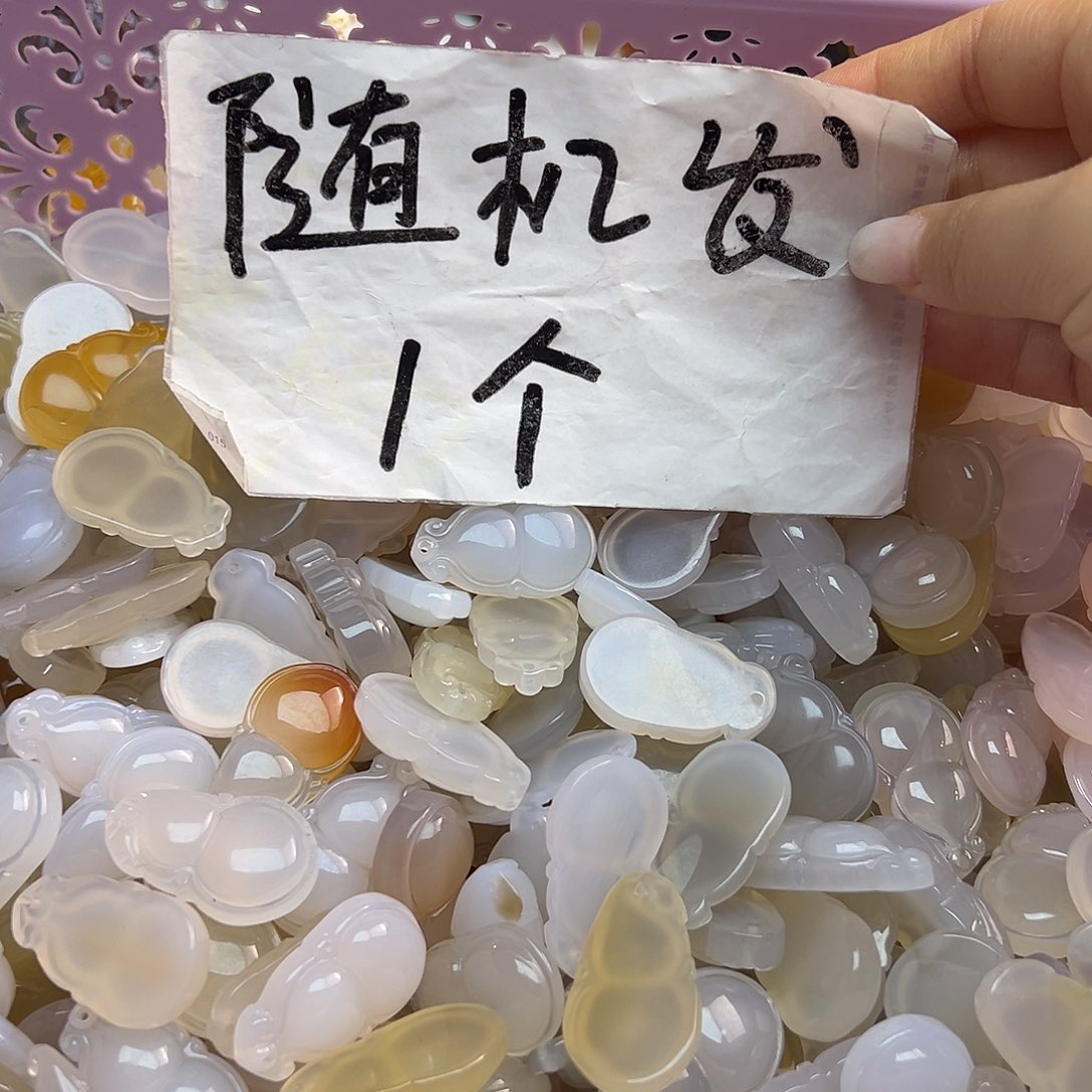 玛瑙/玉髓未镶嵌颈饰
