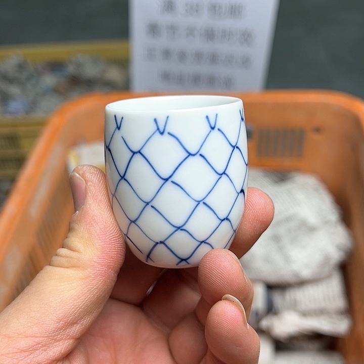 38包邮，盘子，碗，杯子，茶壶，默认瑕疵