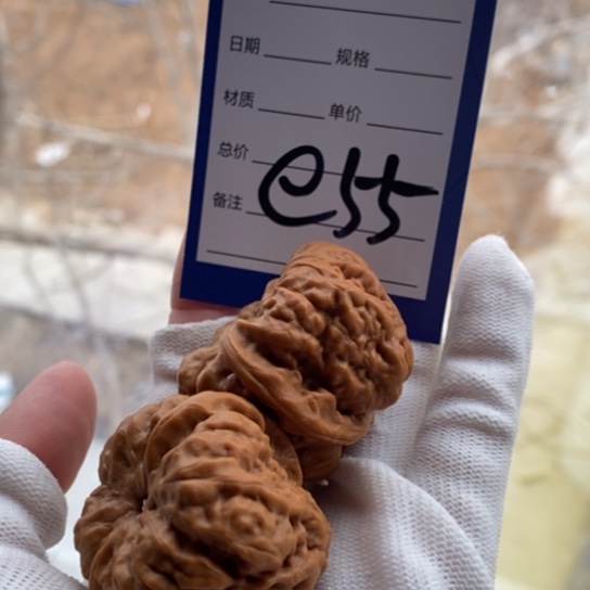 文玩核桃把件P*y40蛤蟆头