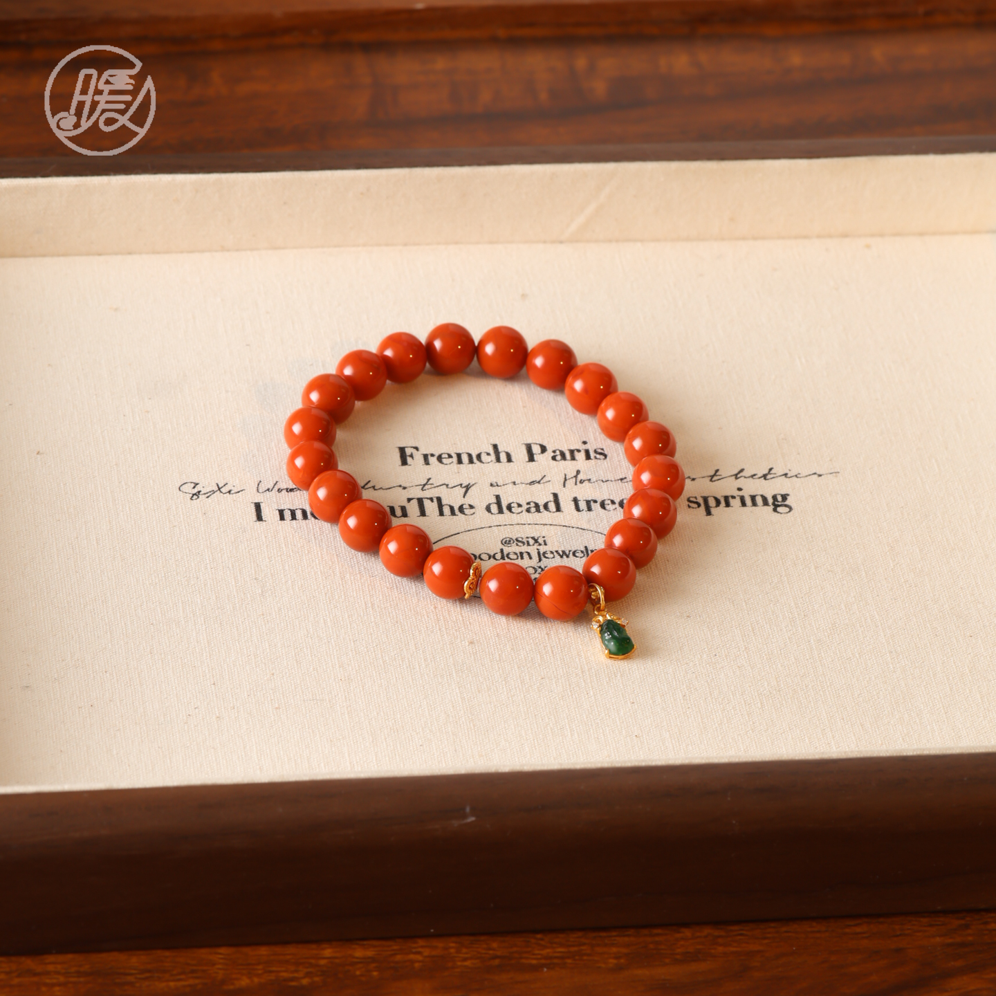 单圈南红玛瑙手串9mm搭配翡翠吊坠手链H4092多样性发一