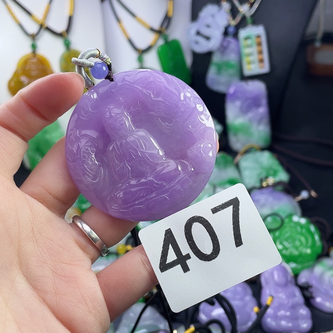 翡翠未镶嵌吊坠(赠链)