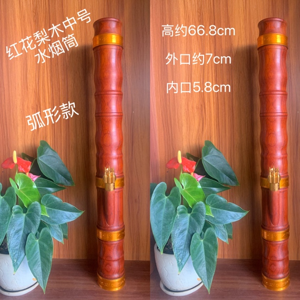 红花梨木中号水筒整实木抽空弧形款水木筒高约66.8外口7内口5.8