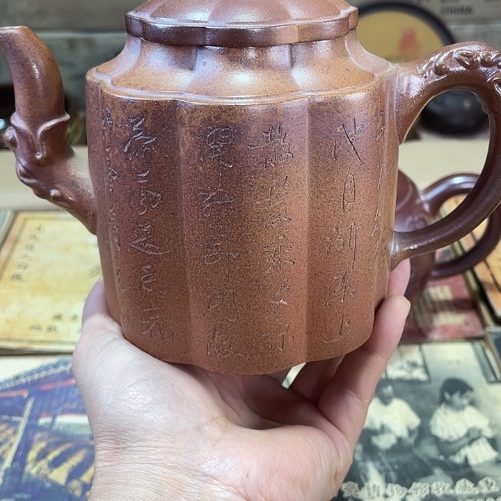 茶壶紫砂宜兴紫砂壶