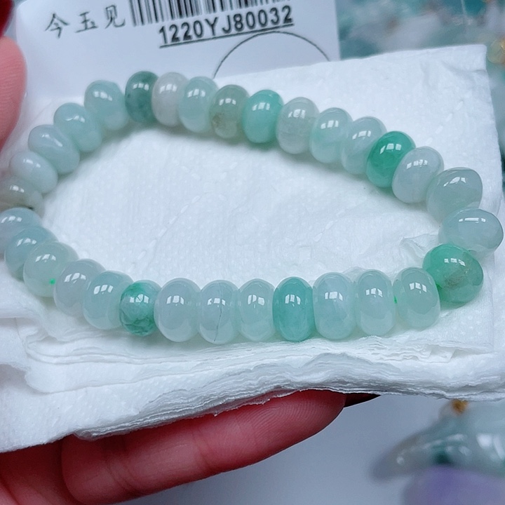 别***儿翡翠未镶嵌吊坠(不含链)