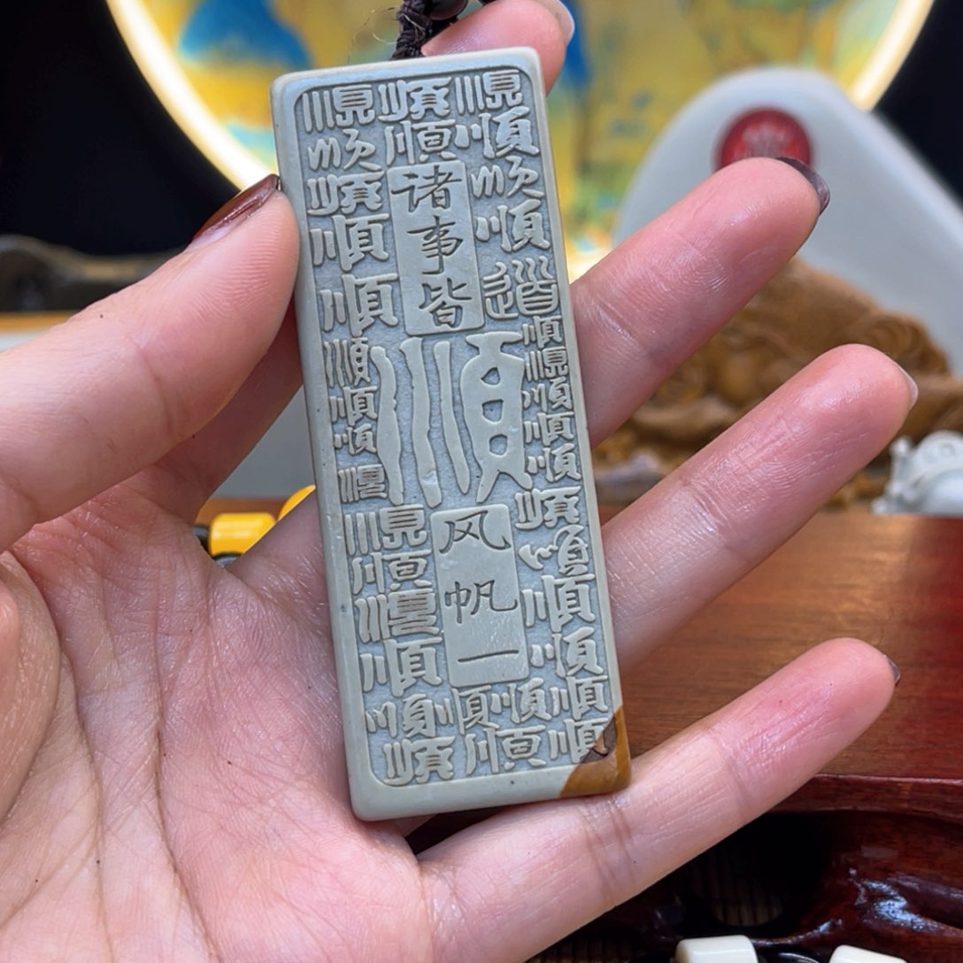 戈壁石5666999999999999999