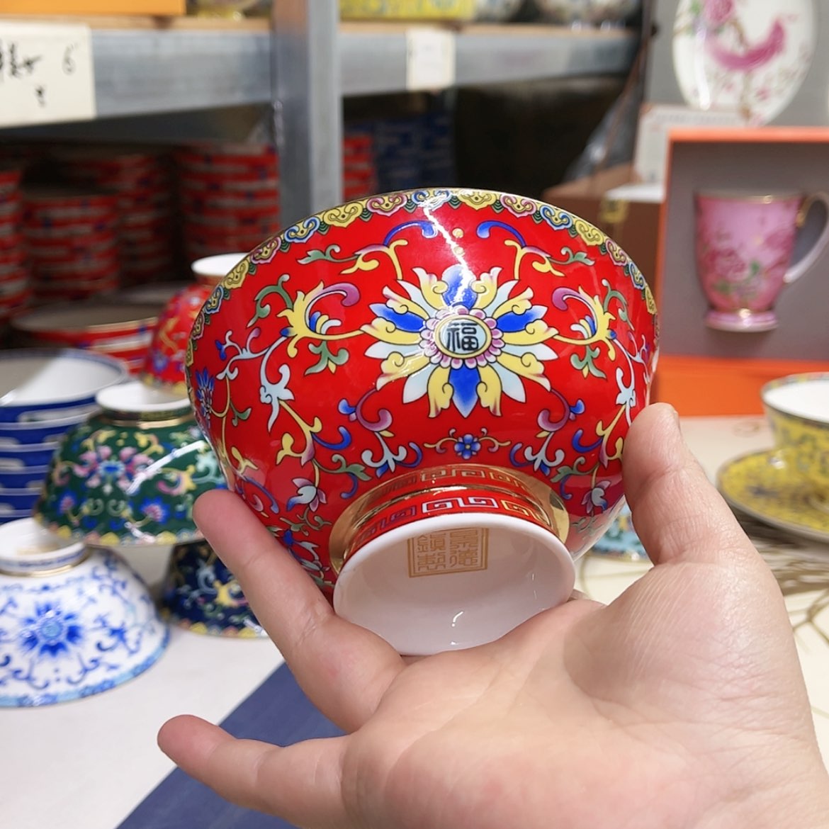 【闪购商品】骨瓷5英寸8红。。。。。。。