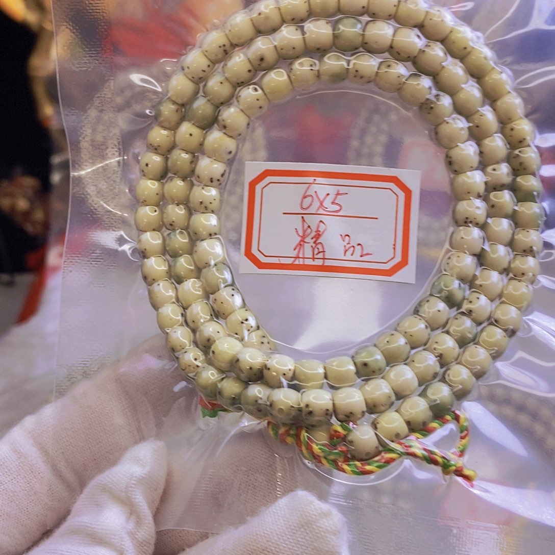 笨***-星月菩提把件海南星月菩提