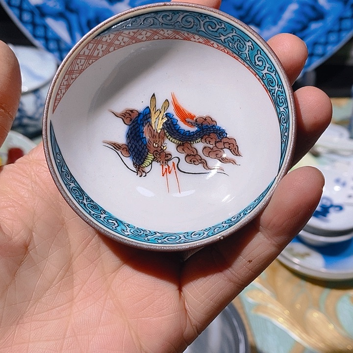 瓷片新年快乐。开业大吉