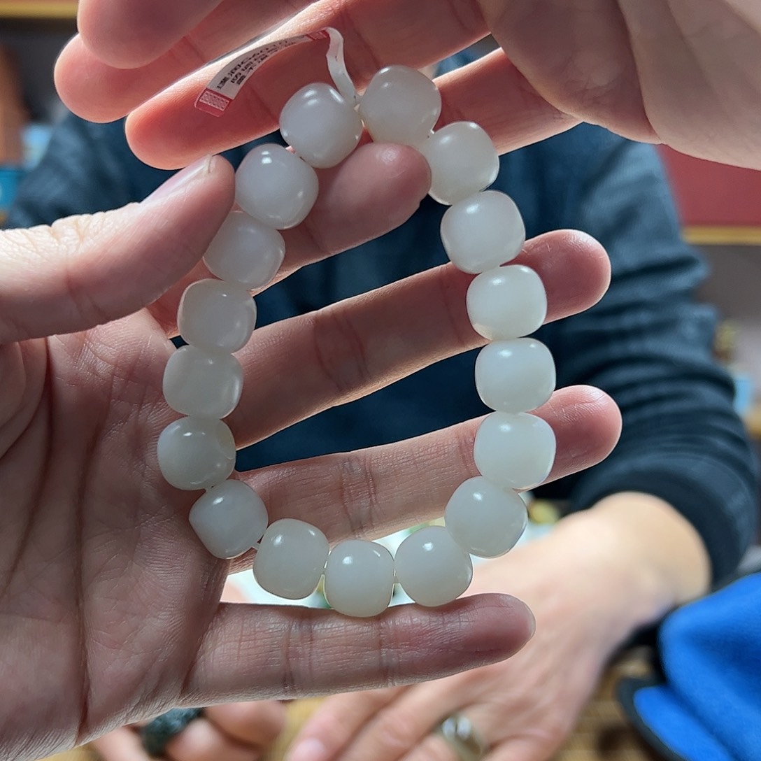 【闪购商品】和田玉手串未镶嵌卡13山流水