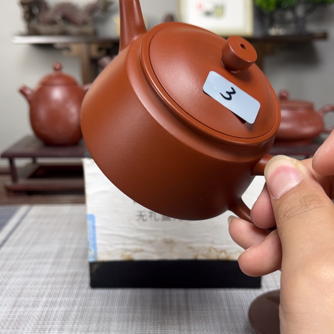 紫砂茶壶唐**经微瑕处理