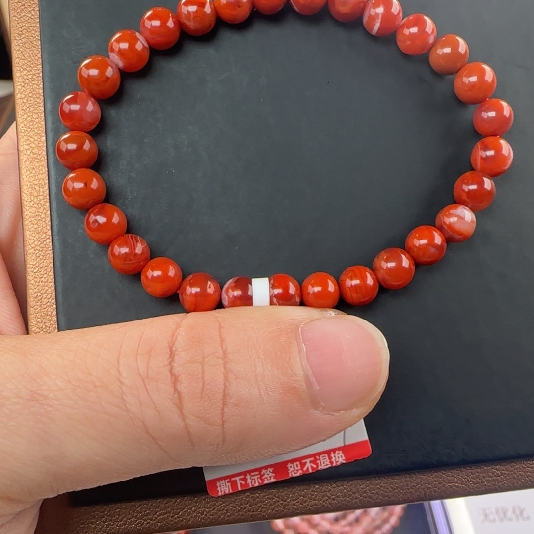 南红玛瑙未镶嵌手链