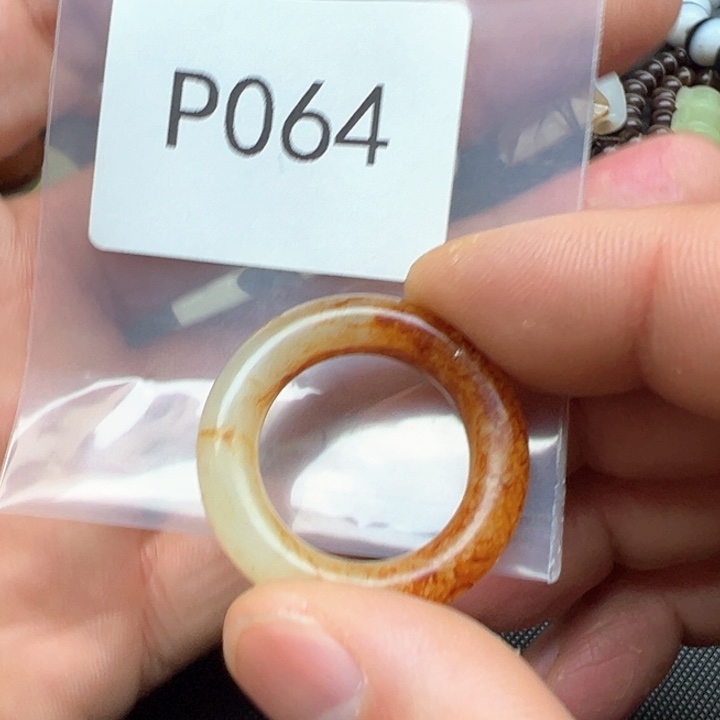 和田玉（糖玉）珠宝半成品未镶嵌