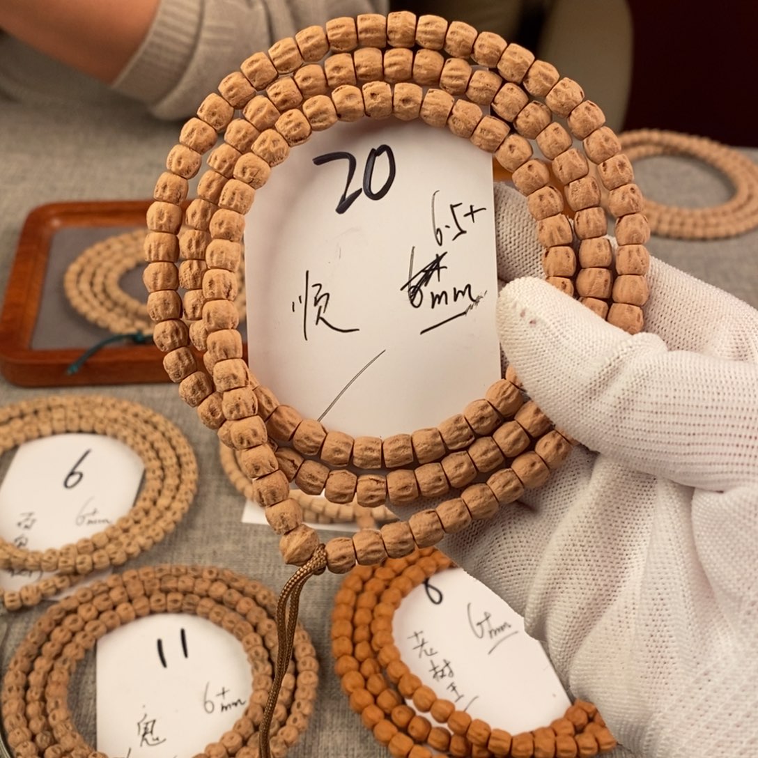 手串柏香籽/百香籽