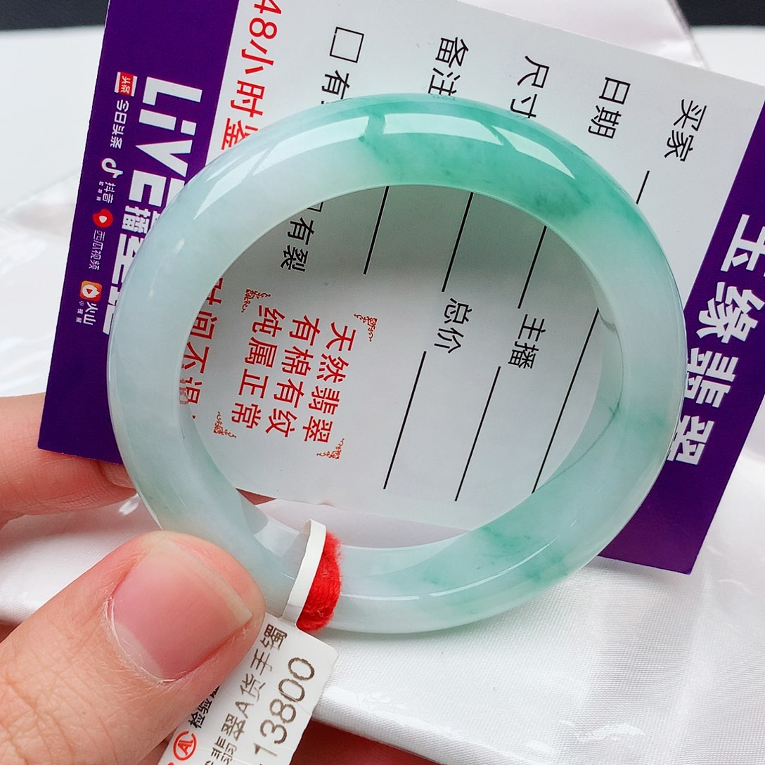 翡翠手镯未镶嵌天然翡翠手镯