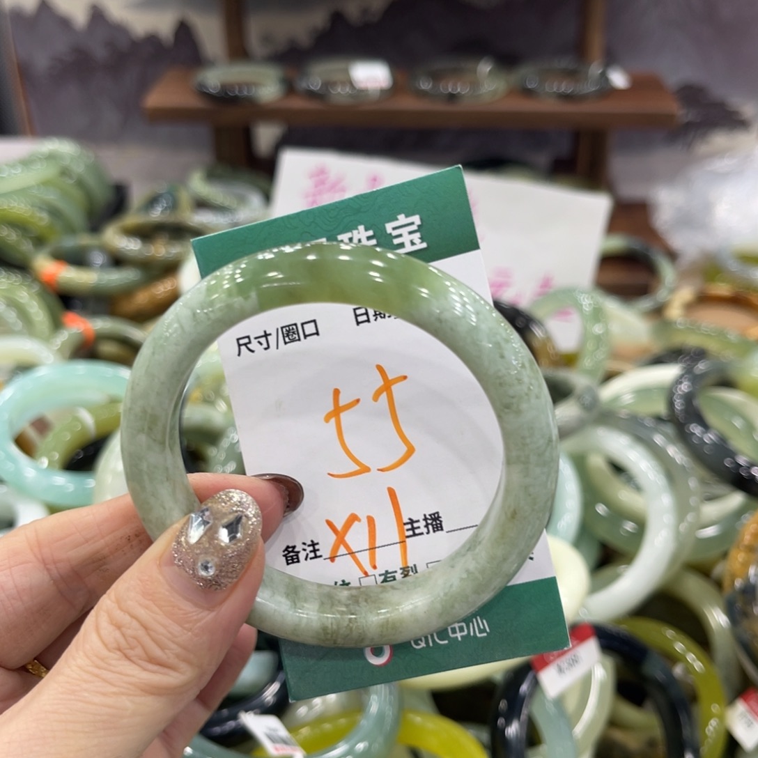 岫玉未镶嵌手镯手镯