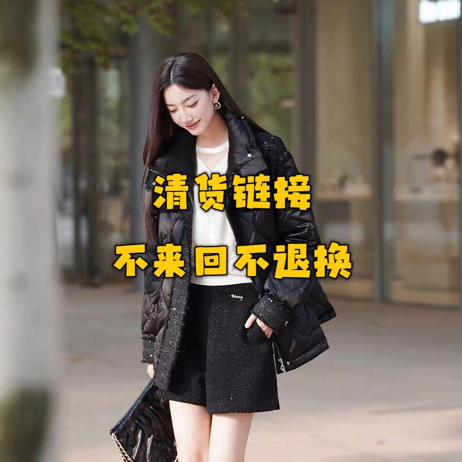 39-69直播拍清货链接 默认微瑕 微脏介意慎拍 外套西装