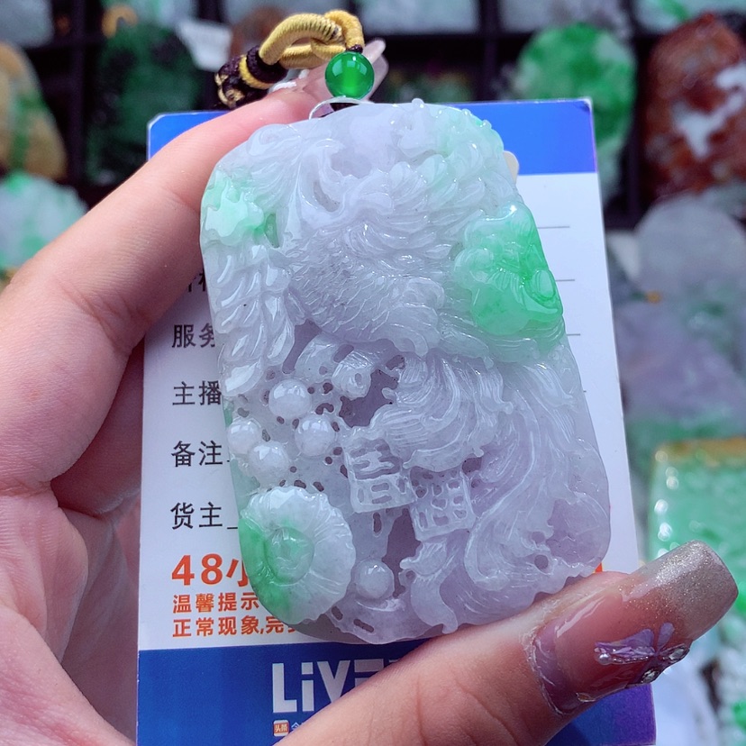 【闪购商品】翡翠颈饰未镶嵌挂件