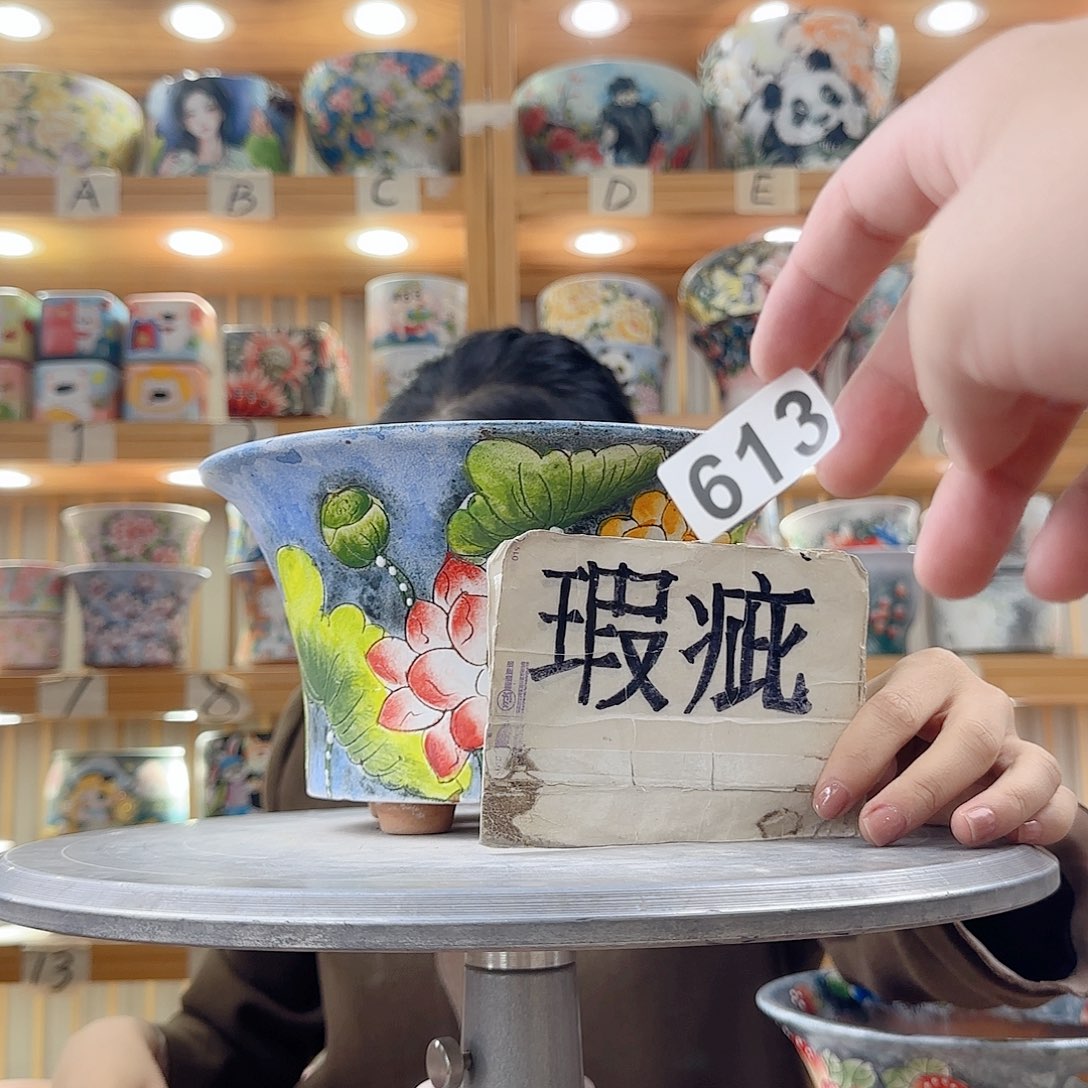 瓷片瑕疵瑕疵瑕疵瑕疵