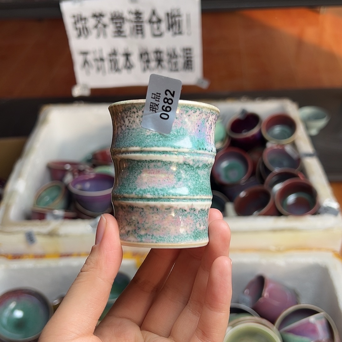 陶摆件窑口自销原矿钧瓷