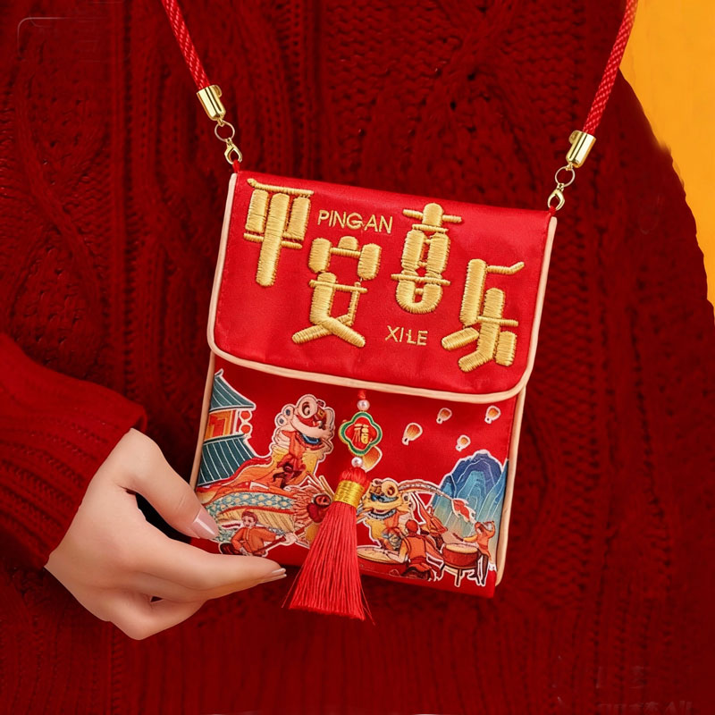 马年红包2026新款布艺刺绣锦缎红包创意中国风高档红包袋福袋