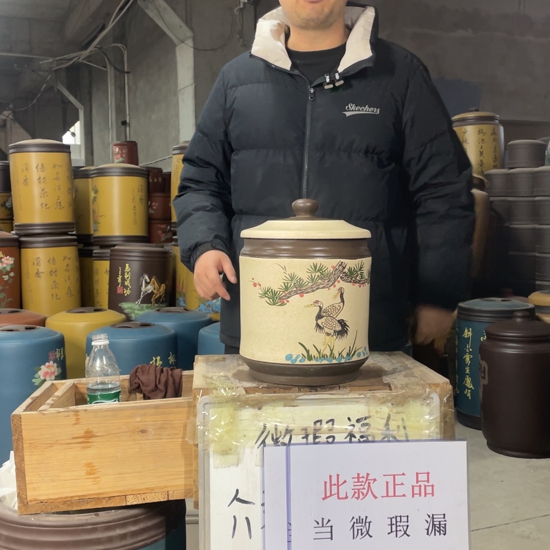 宜兴原矿紫砂茶叶罐