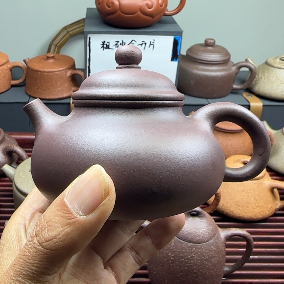 紫砂茶壶小****旺紫罗兰容天220cc