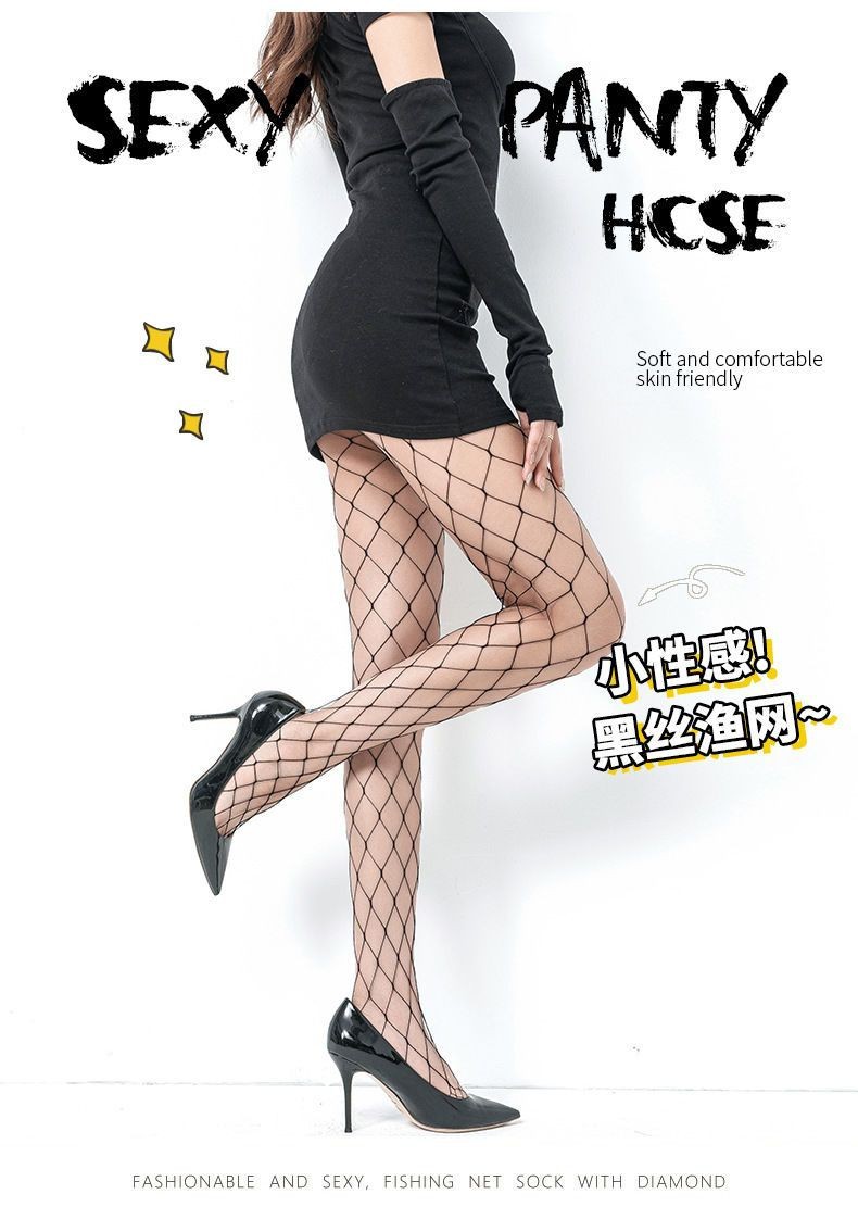 200斤内大码渔网袜女胖M天鹅绒镂空连裤袜鱼网袜丝袜欧美外贸网眼