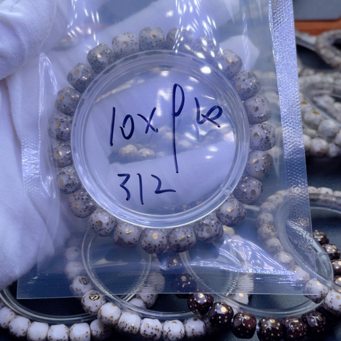 【闪购商品】星月菩提手串3**?星月