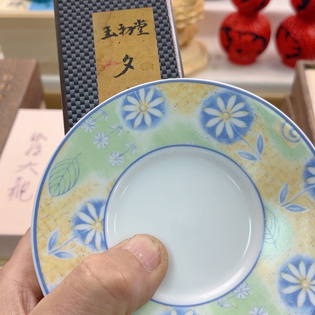 瓷片观**语啊啊啊啊啊啊啊啊啊啊啊啊啊啊