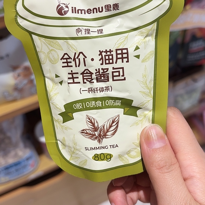 理***-只发新疆 里鹿猫主食酱包80克三口味混搭6包