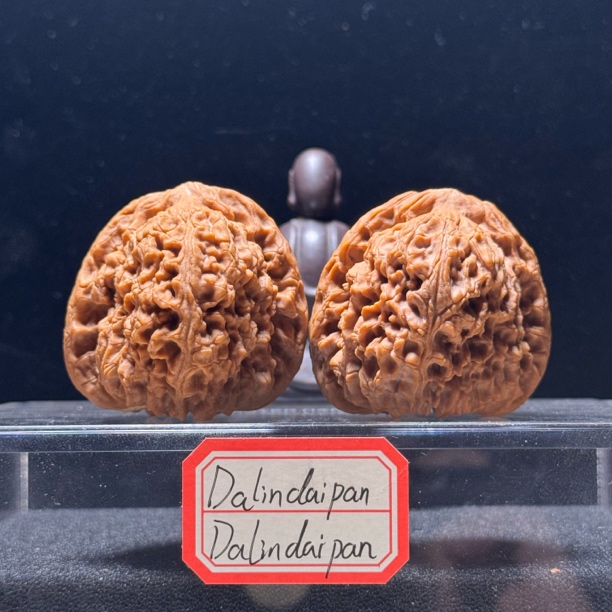 有反油55克巨型高桩万字纹定山石南疆石45 4542