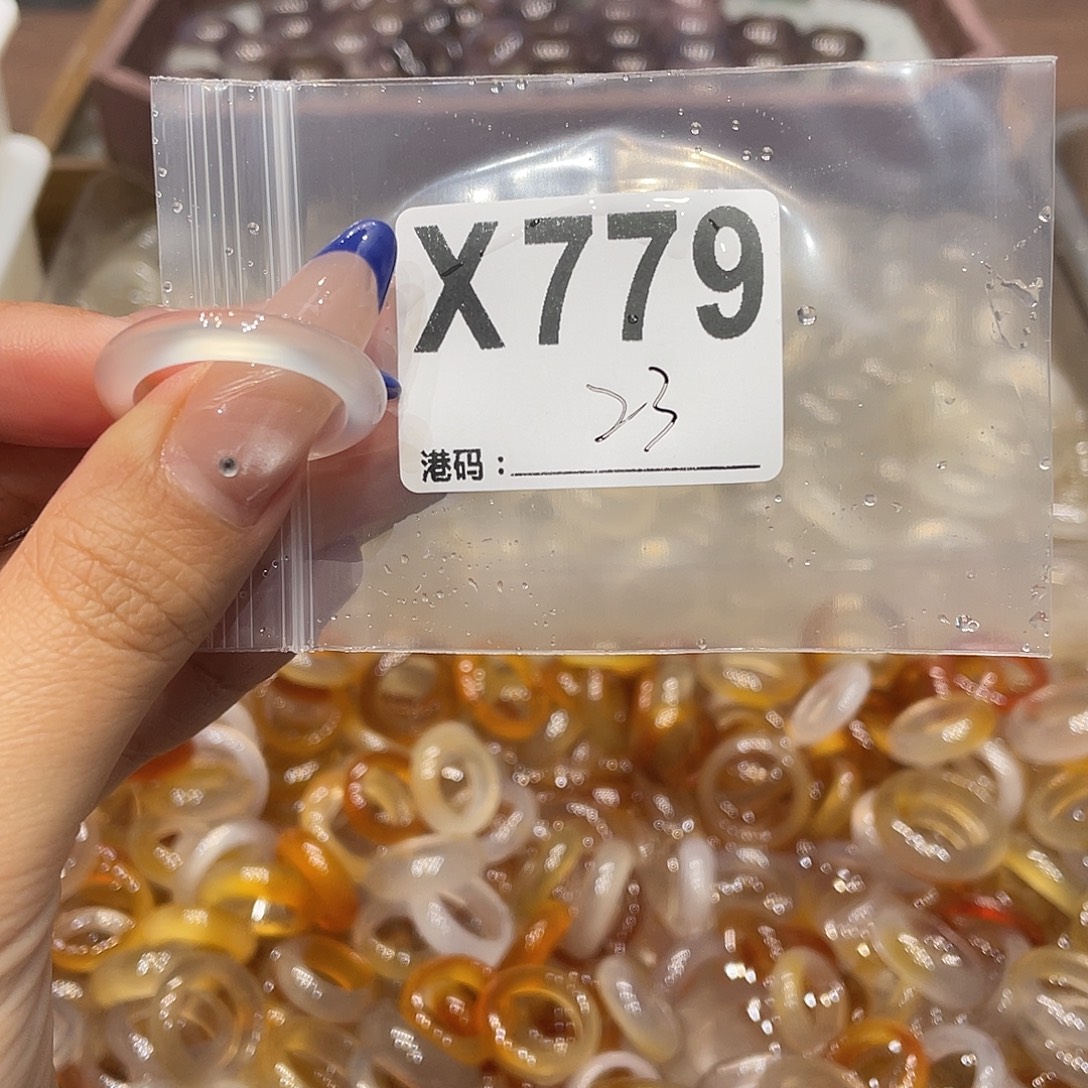 玛瑙/玉髓未镶嵌戒指779