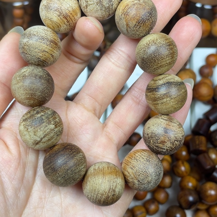 贡木手串/手链手串2.0