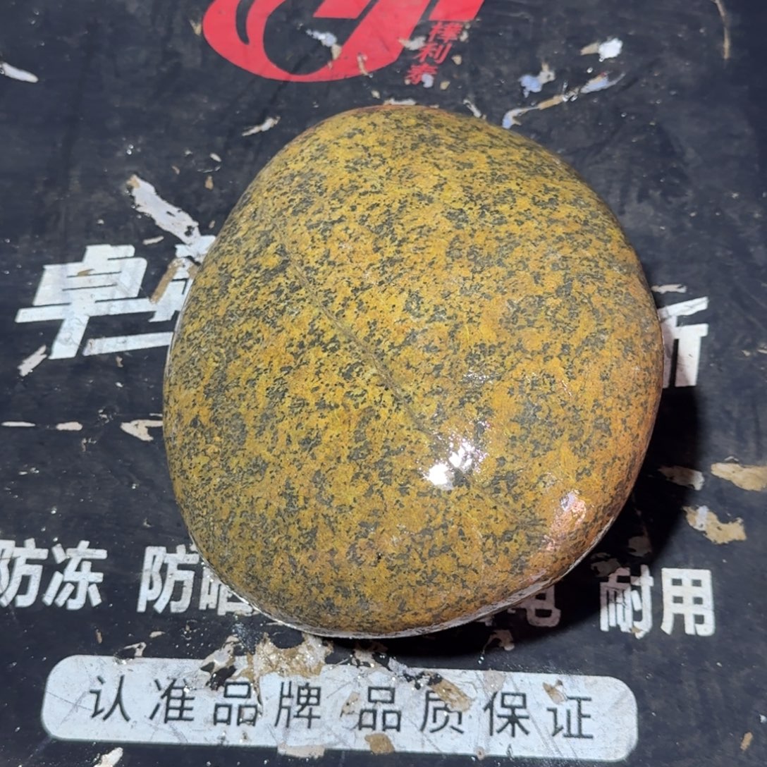 户***外蛇纹石玉未镶嵌西藏藏玉药王石