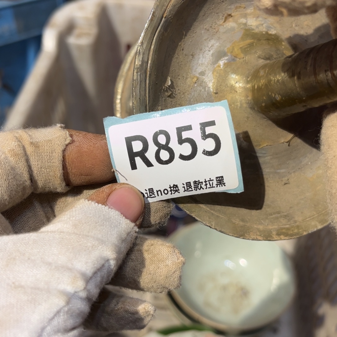 用***5陶瓷直播链接火爆热卖热卖