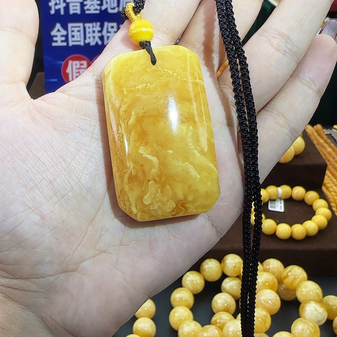 琥珀未镶嵌颈饰吊坠